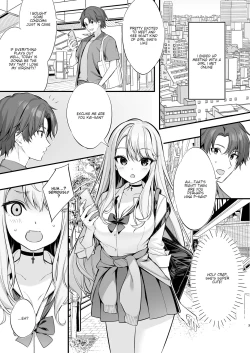 Page 2 of SNS de Deatta no wa Gyaru-ka shita Imouto Deshita