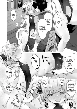 Page 13 of Isekai Otona no Omochaya-san | Other World Adult Store
