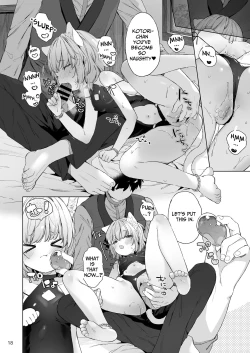 Page 19 of Isekai Otona no Omochaya-san | Other World Adult Store