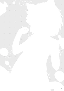 Page 30 of Isekai Otona no Omochaya-san | Other World Adult Store