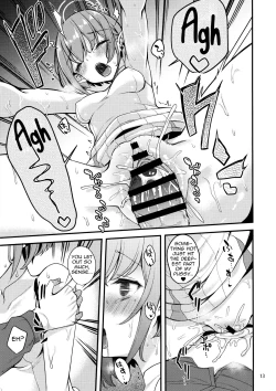 Page 12 of Mainichi Aoi | Everyday with Aoi