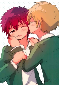 Page 5 of Suki nara Suki to Icchae!