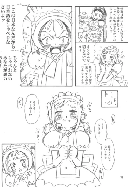 Page 16 of Purple Sanga