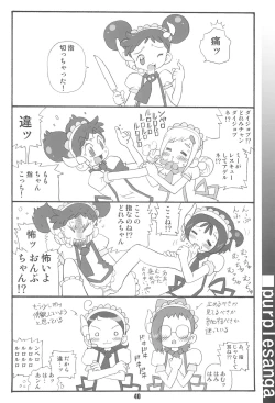 Page 40 of Purple Sanga