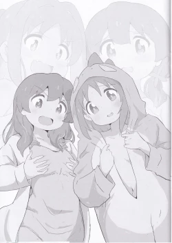 Page 2 of Asahichan ga Irekawaru Hon