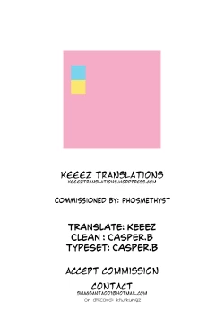 Page 42 of Futanari Shufu no Kazoku Kyouiku Plan