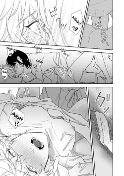 Page 22 of The Girl I Had My Eyes on at a New Student Party Was a Dominant Top With a Cold Attitude