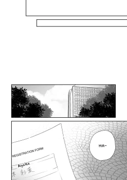 Page 35 of The Girl I Had My Eyes on at a New Student Party Was a Dominant Top With a Cold Attitude