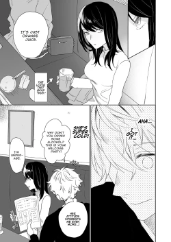 Page 4 of The Girl I Had My Eyes on at a New Student Party Was a Dominant Top With a Cold Attitude