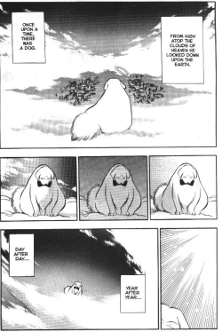 Page 2 of Sexcapades Vol.1