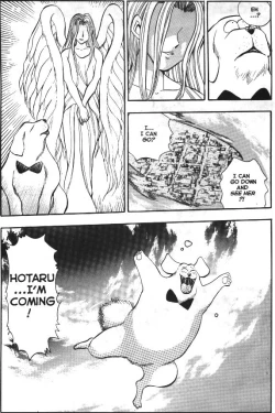 Page 3 of Sexcapades Vol.1