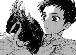 Page 57 of 狩り！