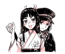 Page 58 of 狩り！