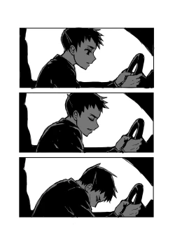 Page 63 of 狩り！