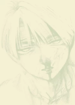 Page 72 of 狩り！