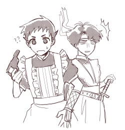 Page 85 of 狩り！