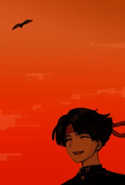 Page 88 of 狩り！