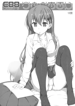 Page 1 of C88 Rakugakihon