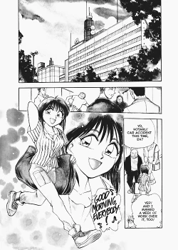 Page 2 of Sexcapades Vol.2