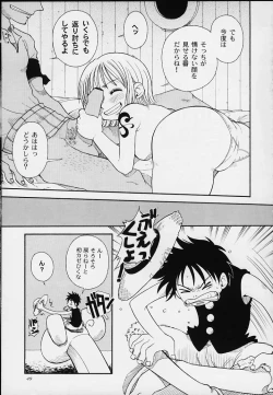 Page 46 of 1P'S SIDE-B