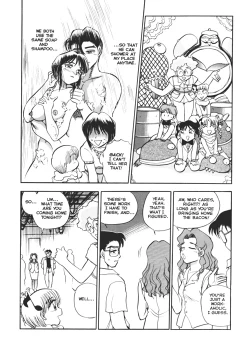 Page 12 of Sexcapades Vol.3