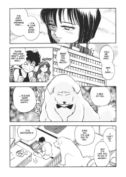 Page 5 of Sexcapades Vol.3