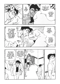 Page 6 of Sexcapades Vol.3