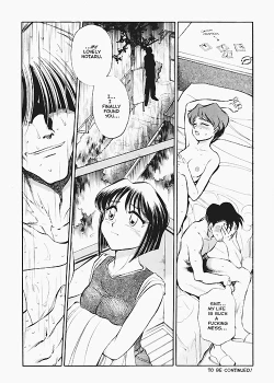 Page 25 of Sexcapades Vol.4