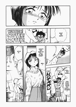 Page 14 of Sexcapades Vol.5