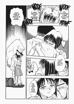 Page 16 of Sexcapades Vol.5