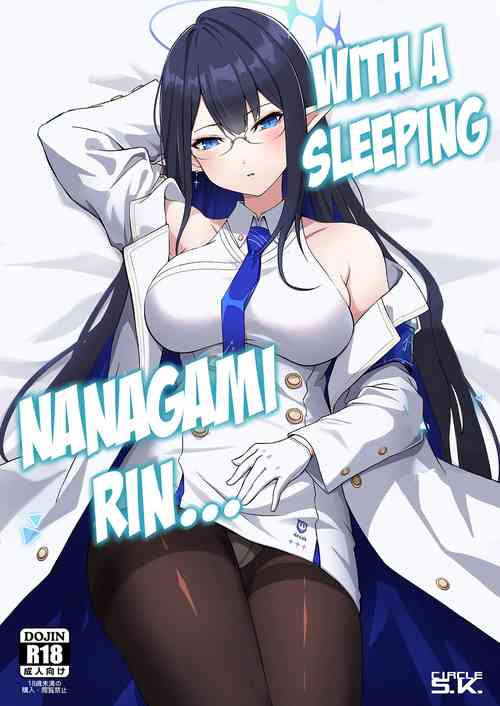 Download Utatanechuu no Nanagami Rin to... | With A Sleeping Nanagami Rin...