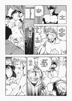 Page 16 of Sexcapades Vol.6