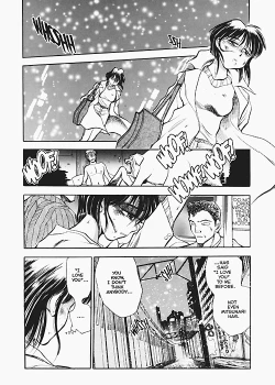 Page 22 of Sexcapades Vol.6