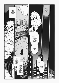 Page 16 of Sexcapades Vol.7