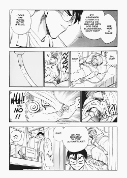 Page 5 of Sexcapades Vol.7