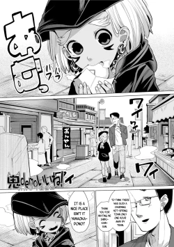 Page 33 of Kokon Touzai Youki Kitan | Mysterious Tales of Supernatual Lolis From All Times and Places