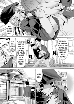 Page 41 of Kokon Touzai Youki Kitan | Mysterious Tales of Supernatual Lolis From All Times and Places