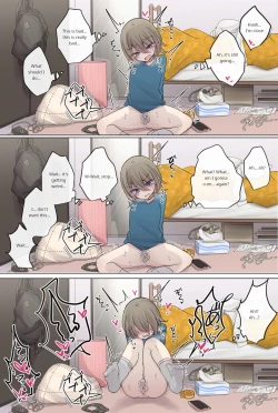 Page 4 of Kinkyuu Jitai na Shinyuu-chan | My best friend in an emergency situation.