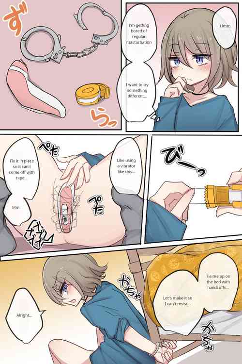 Download Kinkyuu Jitai na Shinyuu-chan | My best friend in an emergency situation.