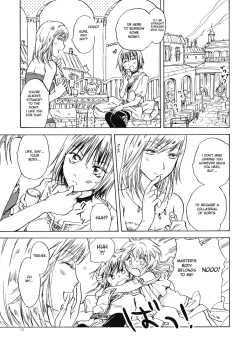 Page 15 of Fortune Girl