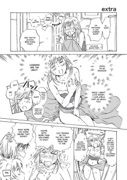 Page 31 of Fortune Girl