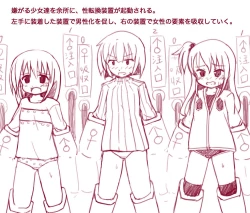 Page 114 of ts comic collection