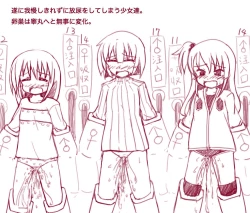 Page 117 of ts comic collection