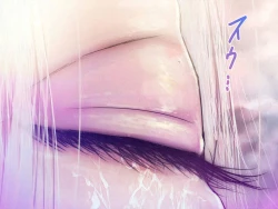 Page 32 of Megami no Shinpan