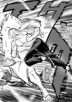 Page 49 of 我把身体卖给了神明 | I Sold My Body to a God Chapter 1.1-1.2