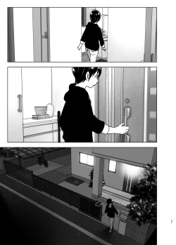 Page 46 of Imouto, Mahou Shoujo!? 2