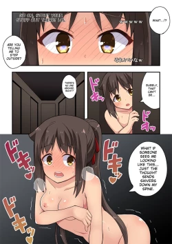 Page 13 of Niizuma Nanaka no Roshutsu Haishin