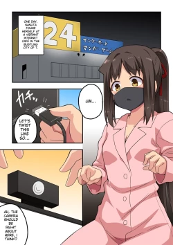 Page 2 of Niizuma Nanaka no Roshutsu Haishin