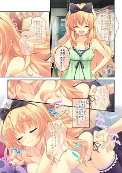 Page 97 of Bijo to Injuu Vol. 15"FetiColle! Series"