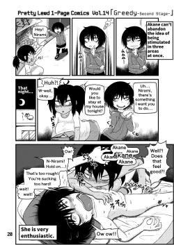 Page 20 of Mujou Akane no Warikashi Ecchi na Manga Shuu | Mujou Akane's Pretty Lewd Comic Collection